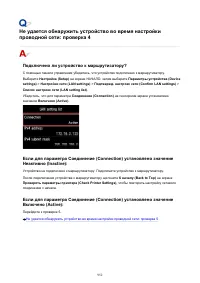 Страница 952