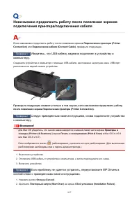 Страница 957