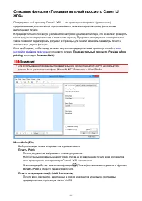 Страница 582