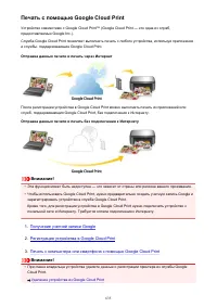 Страница 635