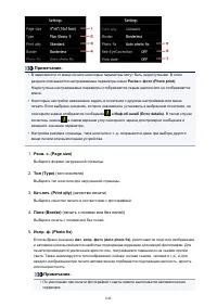 Страница 648