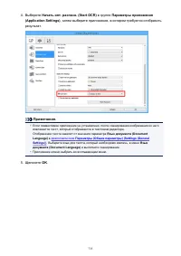 Страница 735