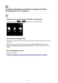 Страница 941