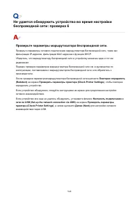 Страница 948