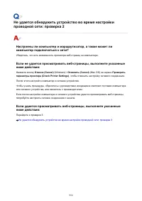 Страница 950