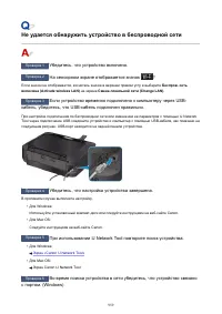 Страница 959