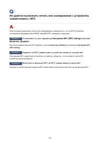 Страница 988