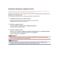 Страница 219