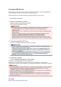 Страница 226