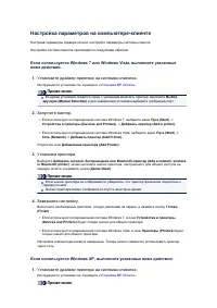 Страница 231