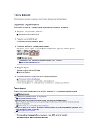 Страница 320