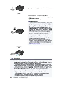 Страница 321