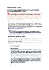 Страница 328