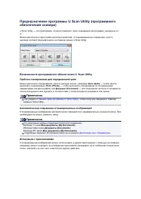 Страница 373