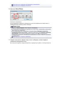 Страница 397