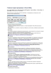 Страница 402