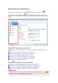 Страница 404