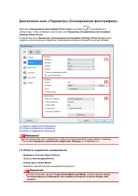 Страница 409