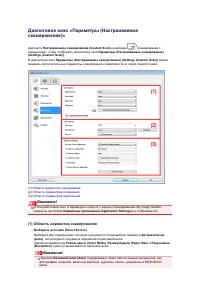 Страница 417