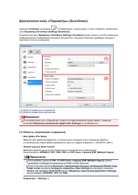 Страница 426