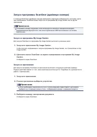 Страница 451