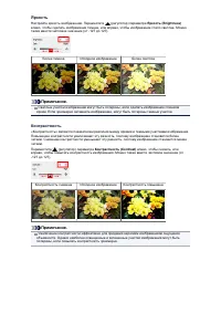 Страница 472