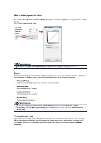 Страница 476