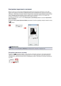 Страница 479