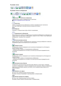 Страница 491