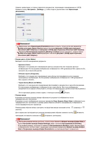 Страница 495