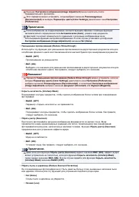 Страница 501