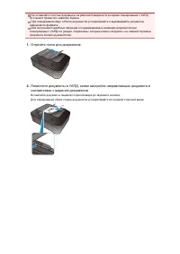 Страница 539