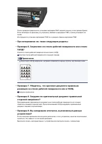 Страница 585