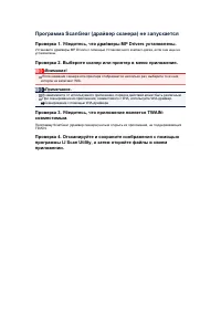 Страница 603