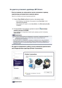 Страница 639