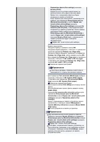 Страница 645