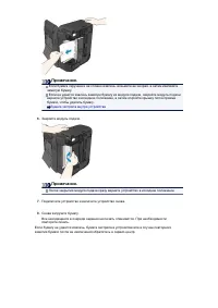 Страница 659