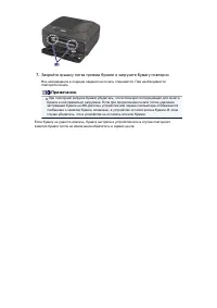 Страница 664