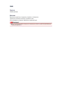 Страница 695