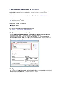 Страница 222