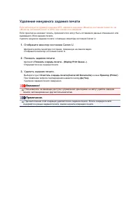 Страница 303