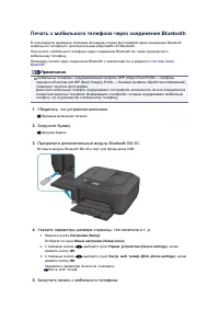 Страница 316