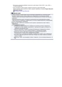 Страница 317