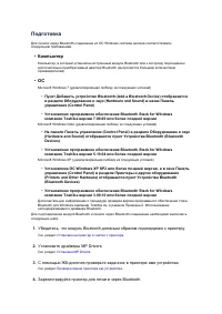 Страница 326