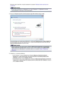 Страница 332