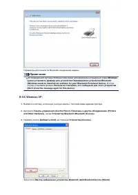 Страница 333