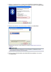 Страница 334