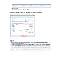 Страница 341