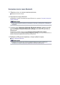 Страница 344