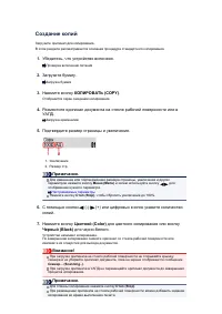 Страница 350